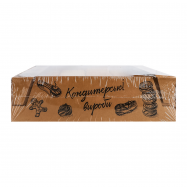 Печенье Rioba Прованс сахарное 1кг - Фото