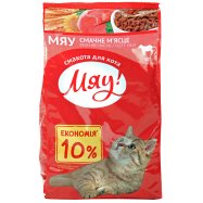 Корм для котів Мяу з м`ясом повнораціон сухий 900г - Фото
