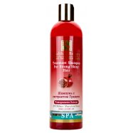 Шампунь Health & Beauty с экстрактом граната 400мл - Фото
