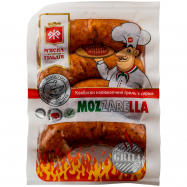 МГ КОВБ.ГРИЛЬ МОЦАР.В/Г - Фото