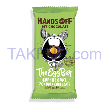 Шоколад яичный Hands Off 70%темный с печеньем и корицей 105г - Фото