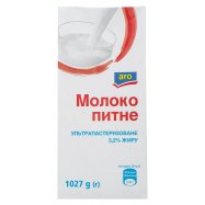 Молоко Aro питьевое ультрапастеризованное 3,2% 1027г