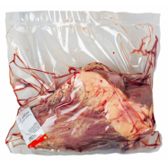 Сердце говяжье Глобино первой категории охлажденное весовое - Фото