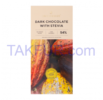 Шоколад Millennium Со стевией черный 54% 100г - Фото