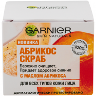 GARNIER СКРАБ АБРИКОС 50МЛ - Фото