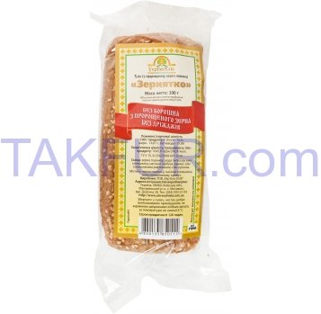 Хлеб УкрЕкоХліб Гречневый из пророщенных зерен пшеницы 330г - Фото