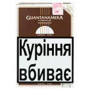 GUANTANAMERO CRISTALES - Фото