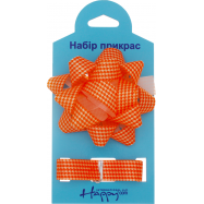 HAPPYCOM НБ ПРИК Д/ПОДАР ДЕЛ - Фото