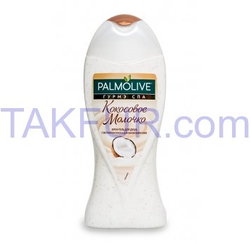 Крем-гель для душа Palmolive Кококсовое молочко 250мл - Фото