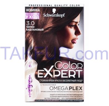 Крем-краска для волос Color Expert 3-0 Черно-каштановый 1шт - Фото