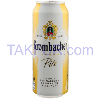 Пиво Krombacher Pils светлое фильтрованное пастер 4,8% 500мл - Фото