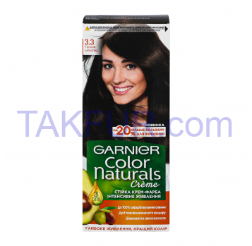 Крем-краска для волос Garnier №3.3 Color Naturals 1шт - Фото