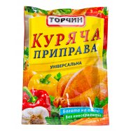 Приправа Торчин Куринная универсальная 90г