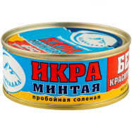 КАМЧАДАЛ ІКРА МІНТАЯ Ж/Б 80Г - Фото