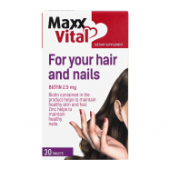 MAXXVITAL ДОБАВКА ДІЄТИЧНА ДЛЯ ВОЛОССЯ ТА НІГТІВ - Фото