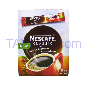 Кофе Nescafé Classic натуральный растворимый гранулиров 2г - Фото