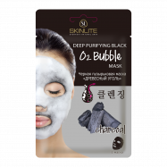 Маска для лица SKINLITE ДРЕВЕСНЫЙ УГОЛЬ 20г - Фото