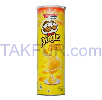 Чипсы Pringles Сыр картофельные 165г - Фото