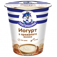ПРОСТОКВАШИНО ЙОГУРТ 260Г - Фото