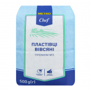 Хлопья Metro Chef Премиум №3 овсяные 500г - Фото