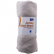 ARO ПРОСТИРАДЛО НА РЕЗИНЦІ 90Х200 СМ : СІРИЙ - Фото