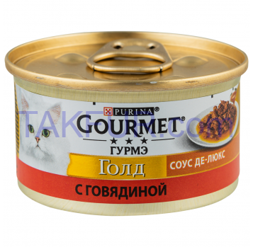 Корм Gourmet Gold Соус Де-Люкс с говядиной для кошек 85г - Фото