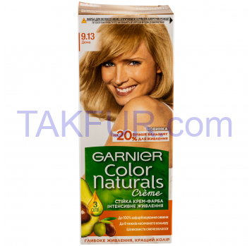 Крем-фарба для волосся Garnier Color Naturals 9.13 Дюна 1шт - Фото