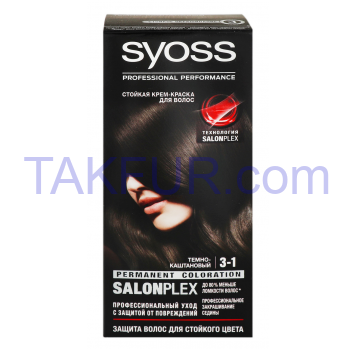 Крем-краска для волос Syoss Salonplex 3-1 Темно-каштанов 1шт - Фото