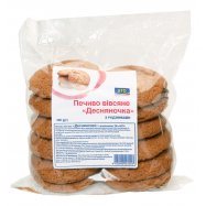 Печенье Aro Десняночка овсяное с изюмом 300г - Фото