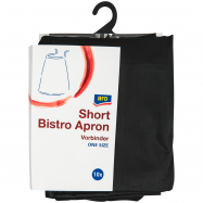 ARO SHORT ФАРТУХ 10 ШТ : ЧОРНИЙ - Фото