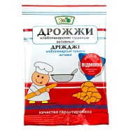 ЕКО ДРІЖДЖІ 100Г - Фото