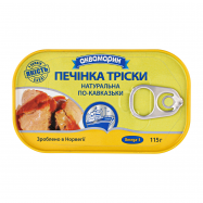 Печень трески Аквамарин По-кавказски натуральная 115г - Фото