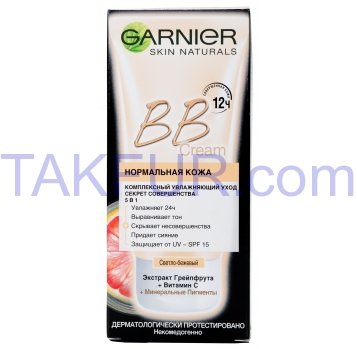 ВВ крем Garnier Skin Naturals Секрет Совершенства 5в1 50мл - Фото