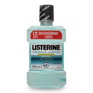 Ополаскиватель для полости рта Listerine Свежая Мята 1000мл - Фото