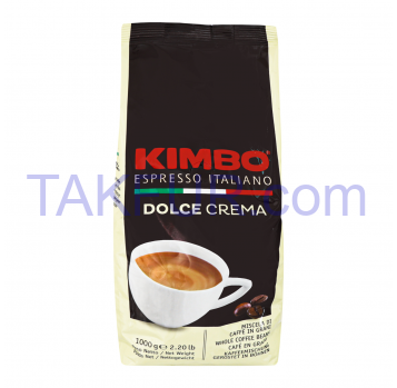Кофе Kimbo Dolce Crema в зернах жареный 1000г - Фото