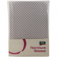 ARO КПБ ПОПЛІН ЕВРО : БІЛА КР. - Фото