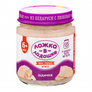 Пюре Ложка в ладошке Индейка для детей от 6 месяцев 100г - Фото