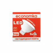 Лампа светод Economka MR16 6W 4200K 1шт - Фото