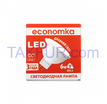 Лампа светод Economka MR16 6W 4200K 1шт - Фото