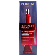 Флюид вокруг глаз L`Oréal Paris Revitalift Лазер х3 15мл - Фото