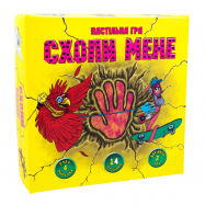 Настільна гра Схопи мене весела для дітей - Фото