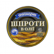 Шпроты Аквамарин в масле 150г - Фото