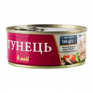 Тунец Fish Line в масле 160г - Фото