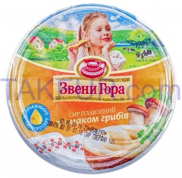 Сыр Звени Гора со вкусом Грибов плавленый пастообразный 175г - Фото