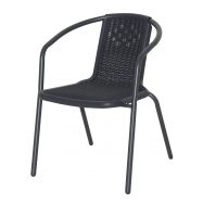 Стул Aro ротанговый черный - Фото
