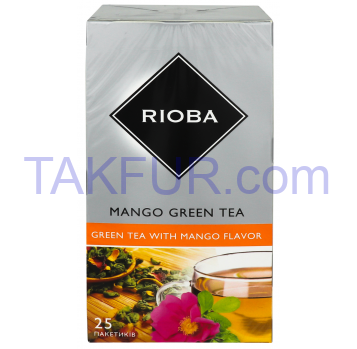 Чай Rioba Mango Green китайский байховый мелкий 2г*25шт 50г - Фото