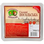 Колбаса Укрпромпостач-95 Салями Посольская в/к в/с 140г