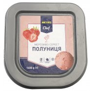 Мороженое Metro Chef Клубника сорбет 3,16% 1400г