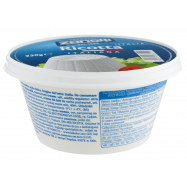 Сыр Zanetti Ricotta 40% 250г - Фото