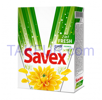Пральний порошок Savex 2in1 Fresh ручне прання 400 г - Фото